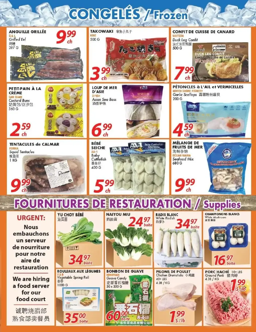 Page 3 du circulaire Marché Ocean Plus.