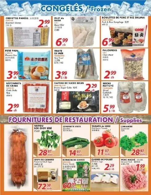 Page 3 du circulaire Marché Ocean Plus.