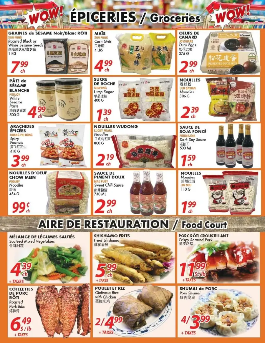 Page 2 du circulaire Marché Ocean Plus.