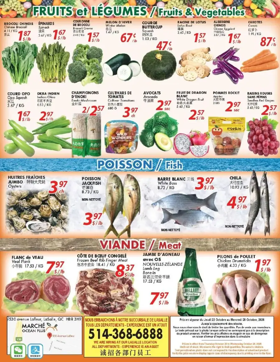Page 4 du circulaire Marché Ocean Plus.
