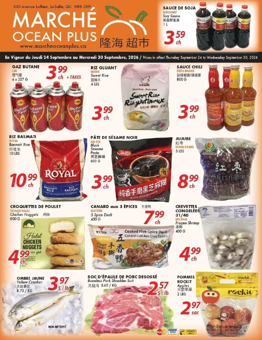 La page de couverture de la circulaire du Marché Ocean Plus présente une ambiance dynamique et colorée, mettant en avant une variété de produits alimentaires asiatiques. Les catégories incluent les sauces, les riz, les viandes et les fruits de mer. Parmi les promotions notables, on trouve la sauce de soja à 3,59 $ et les croquettes de poulet à 4,99 $. Des produits comme le riz gluant et les crevettes congelées sont également en vedette, attirant l'attention des clients.