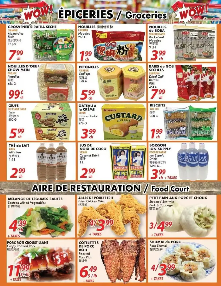 Page 2 du circulaire Marché Ocean Plus.