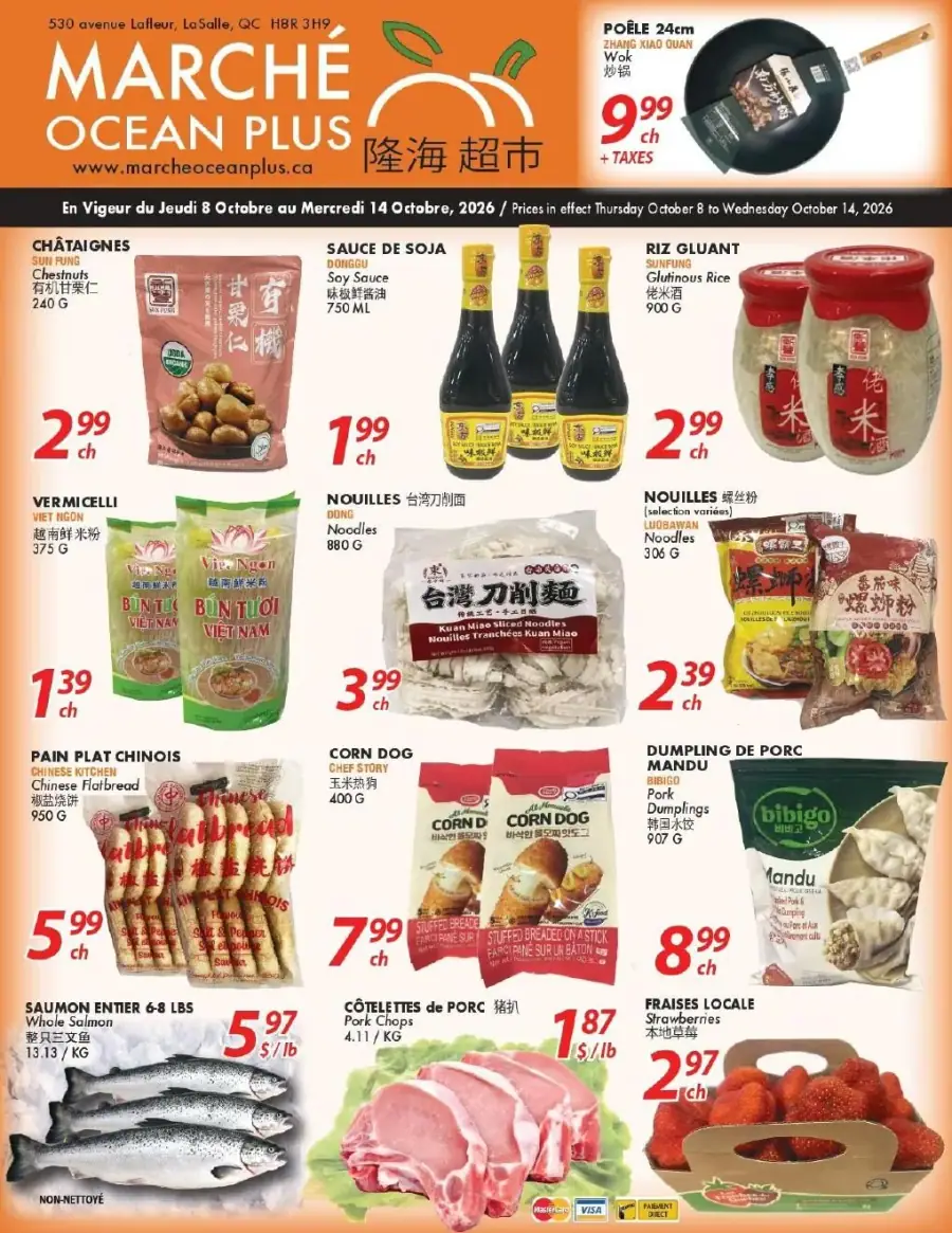 La page de couverture de la circulaire du Marché Ocean Plus présente une ambiance dynamique et colorée, mettant en avant une variété de produits asiatiques. Les catégories incluent des sauces, des nouilles, des viandes et des fruits. On y trouve des promotions sur des articles tels que la sauce de soja à 1,99 $, des nouilles à partir de 1,39 $, et des côtelettes de porc à 1,87 $ par livre, attirant l’attention sur des choix à la fois pratiques et savoureux.