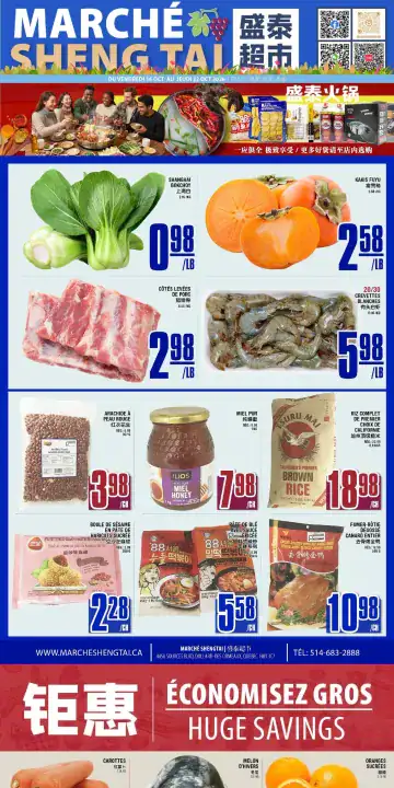 Aperçu de la Circulaire Marché Sheng Tai du 16 au 22 octobre 2026