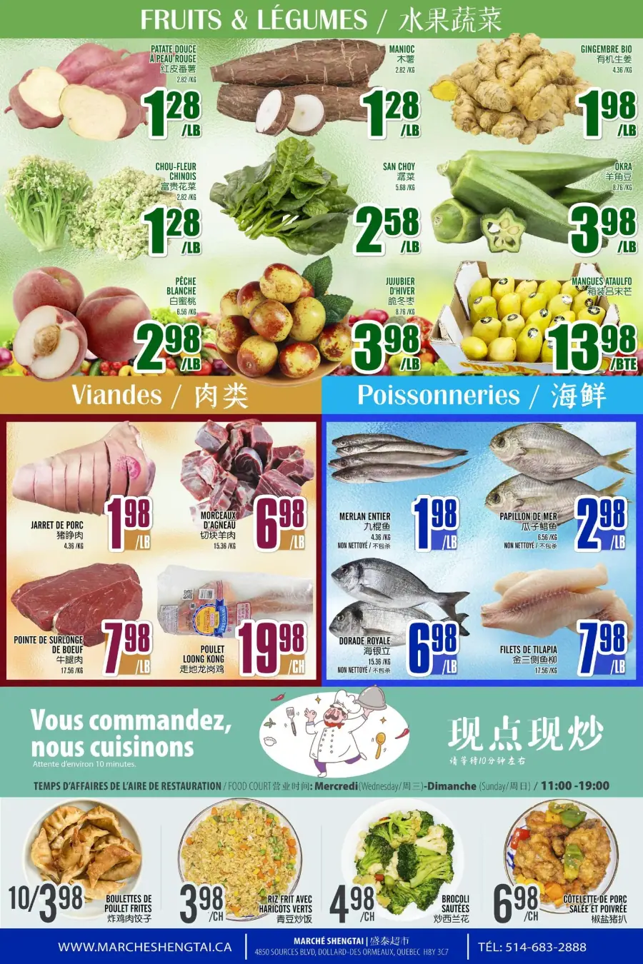 Page 3 du circulaire Marché Sheng Tai.