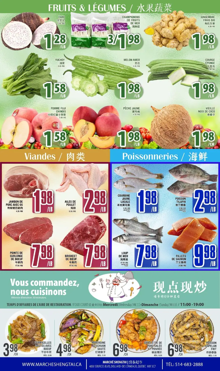 Page 3 du circulaire Marché Sheng Tai.
