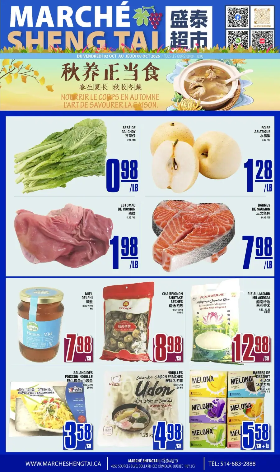 La page de couverture de la circulaire du Marché Sheng Tai présente une ambiance colorée et accueillante, mettant en avant des produits frais et variés. On y retrouve des légumes tels que le bébé de gai choy et des poires asiatiques, ainsi que des viandes comme l'estomac de cochon et des darnes de saumon. Les promotions incluent des articles comme le miel et des nouilles udon, soulignant une sélection diversifiée allant des produits frais aux spécialités asiatiques.