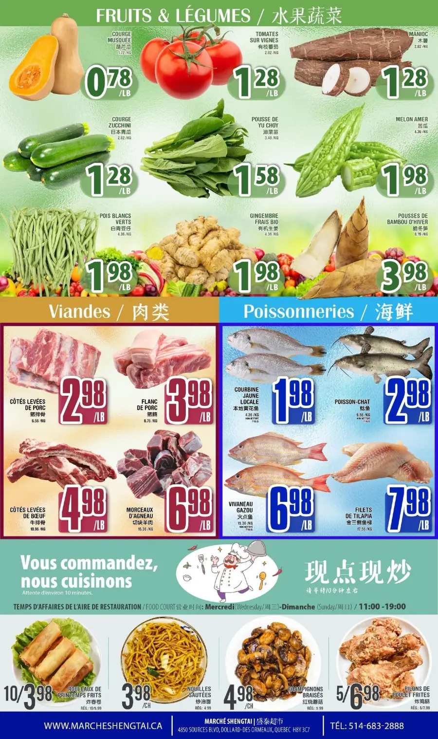 Page 3 du circulaire Marché Sheng Tai.