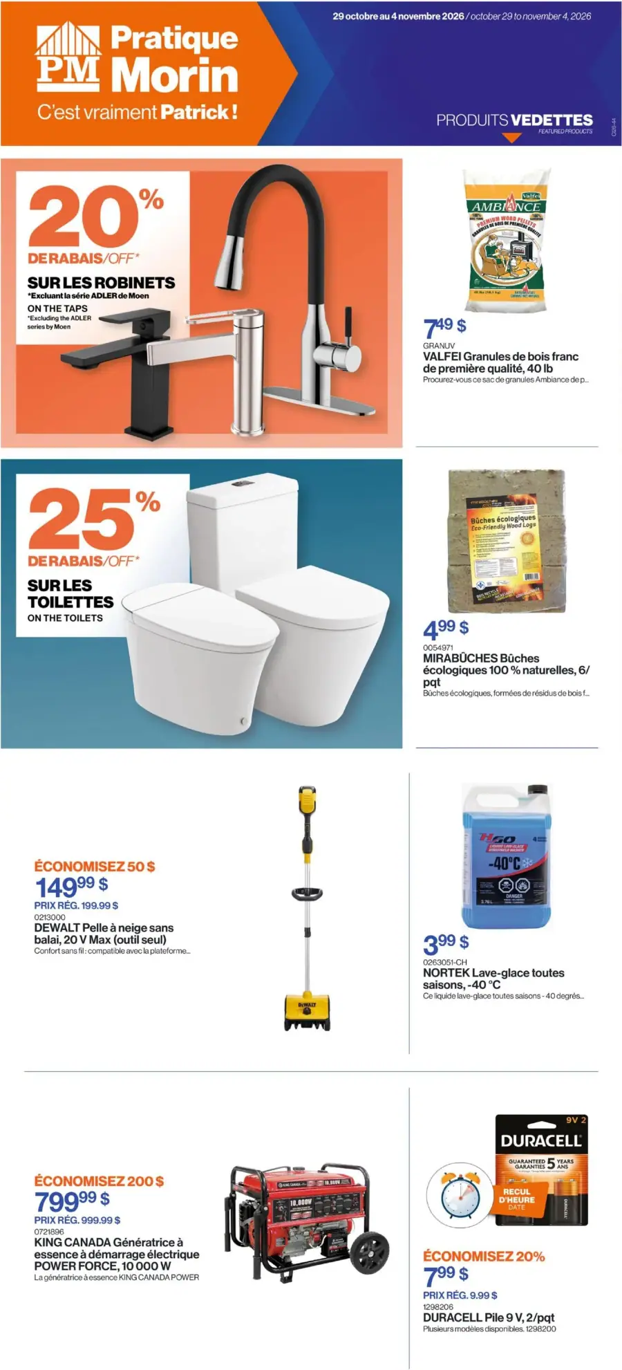 La page de couverture de la circulaire Patrick Morin présente une ambiance dynamique et accueillante, mettant en avant des produits essentiels pour la maison. Les catégories de produits incluent des robinetteries, des toilettes, et des articles de jardinage. Parmi les promotions notables, on trouve 20 % de rabais sur les robinets et 25 % sur les toilettes. Des exemples concrets incluent des granules de bois et une génératrice à essence, soulignant la diversité des offres.