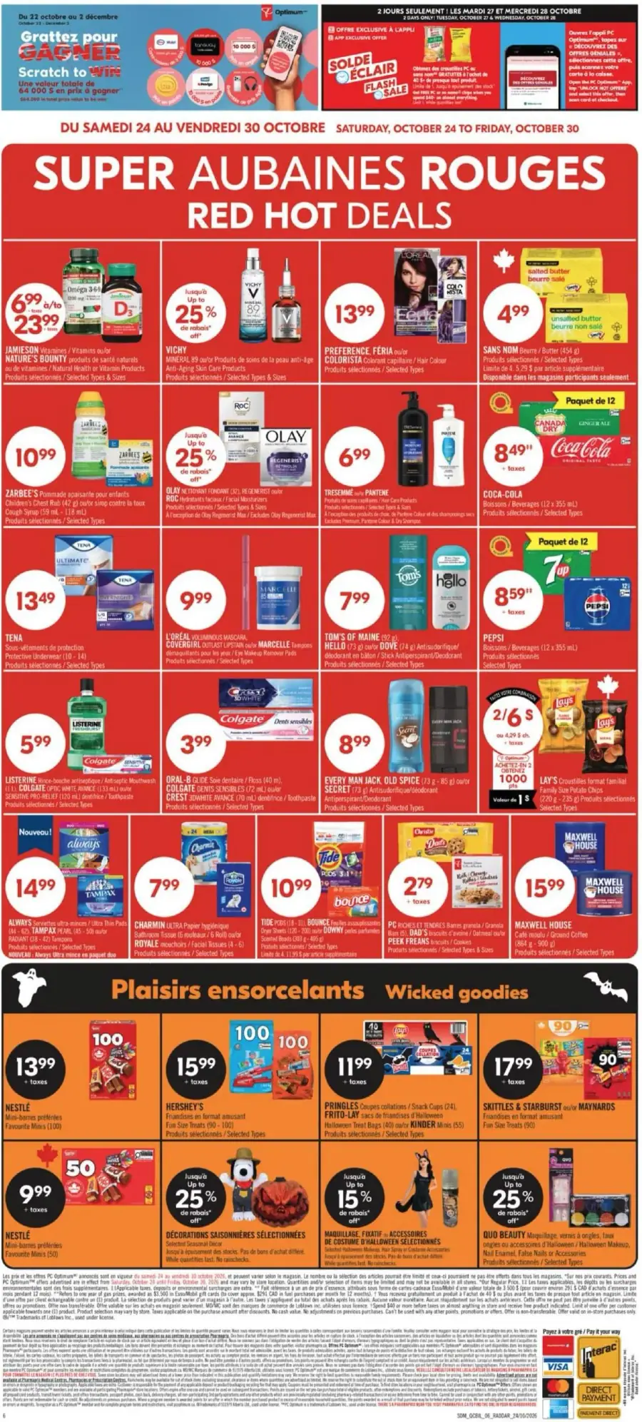 La page de couverture de la circulaire Pharmaprix présente une ambiance dynamique et colorée, mettant en avant des "Super aubaines rouges". Les catégories de produits incluent des soins de santé, des produits de beauté, des articles ménagers et des boissons. Parmi les promotions notables, on trouve des réductions sur des marques comme Vichy, Tena et Coca-Cola, ainsi que des offres spéciales sur des produits saisonniers pour Halloween. Les visuels attirants et les mises en avant des produits créent un attrait immédiat pour les consommateurs.
