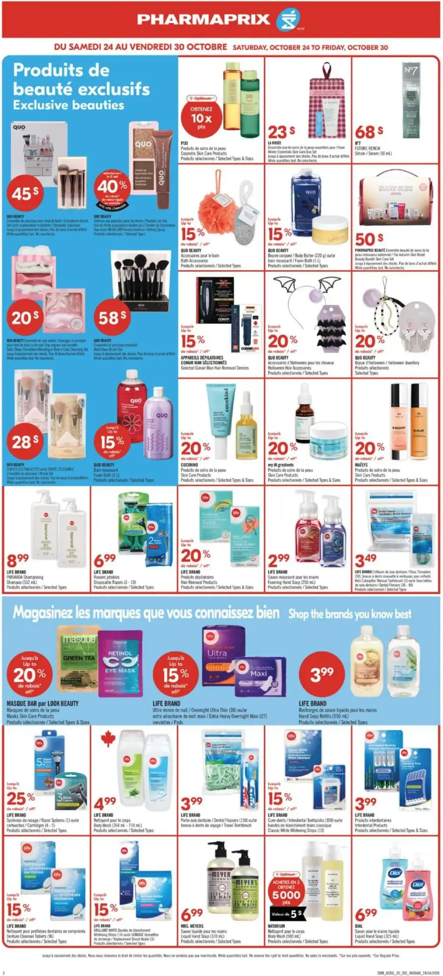 Page 14 du circulaire Pharmaprix.