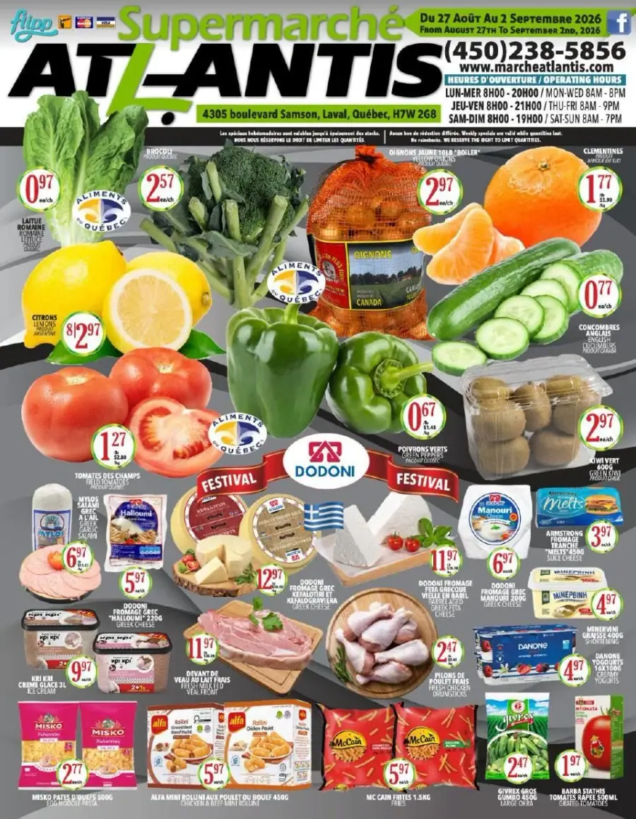 La page de couverture de la circulaire du Supermarché Atlantis présente une ambiance colorée et dynamique, mettant en avant des produits frais. On y trouve des fruits et légumes variés, tels que des tomates, des poivrons, des citrons et des concombres. Les promotions incluent des produits comme le fromage grec Dodoni et des plats préparés Misko. Des offres attractives sont clairement visibles, comme des prix réduits sur des légumes et des viandes.