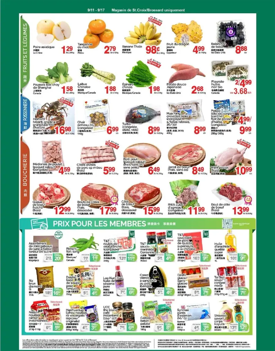 Page 2 du circulaire Supermarché T&T.