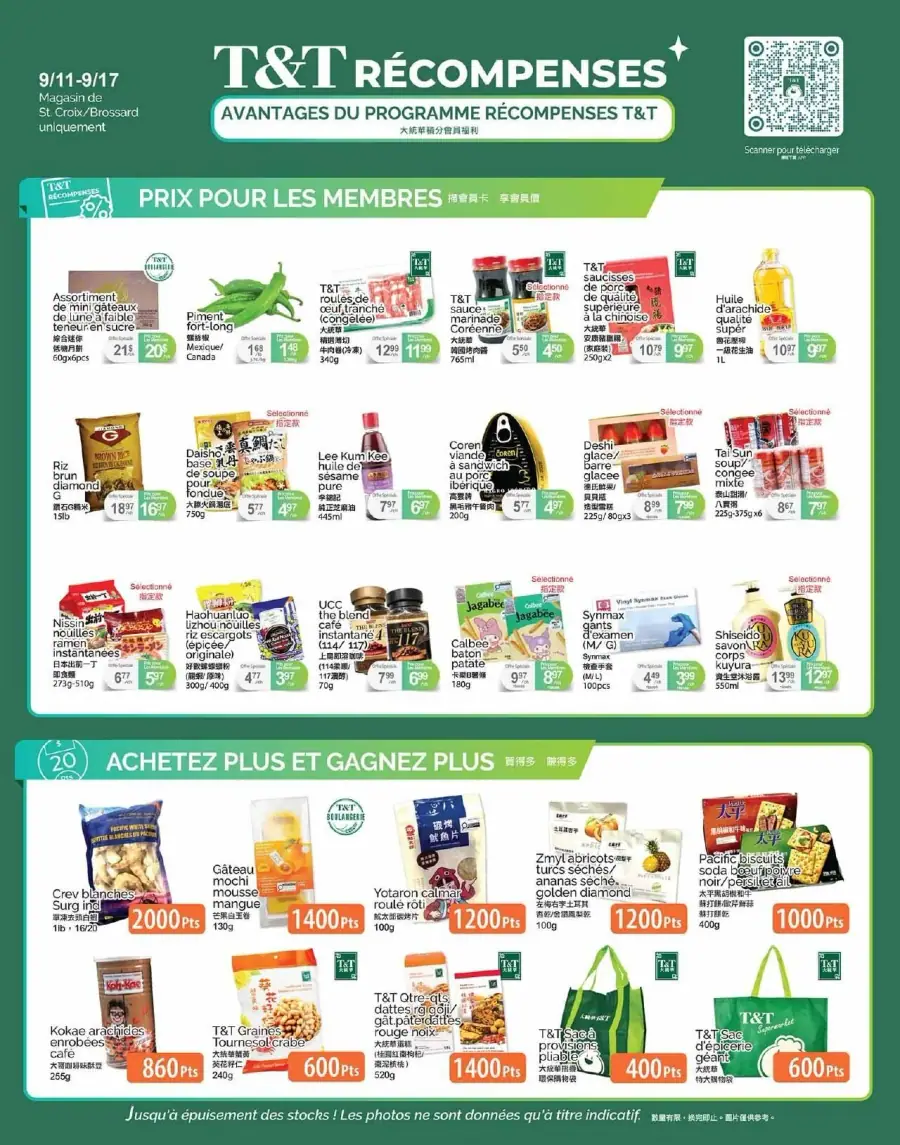 Page 4 du circulaire Supermarché T&T.