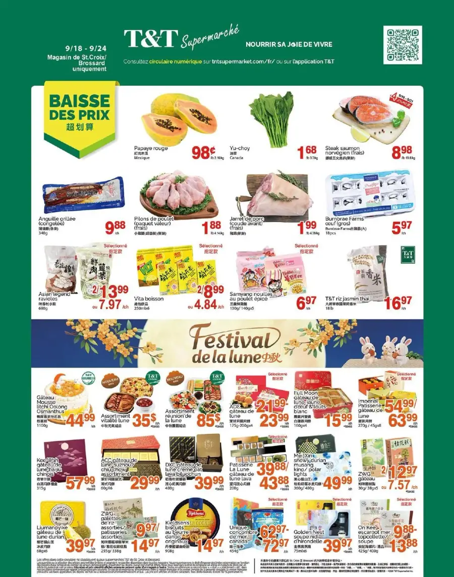 La page de couverture de la circulaire Supermarché T&T présente une ambiance festive, mettant en avant le "Festival de la lune". Les catégories de produits incluent des fruits frais, des viandes, des boissons, et des pâtisseries traditionnelles. Parmi les promotions visibles, on trouve des papayes rouges à 0,98 $, des pilons de poulet à 1,88 $, et divers gâteaux liés au festival, comme le gâteau aux osmanthus à 44,99 $. La mise en page est colorée et attrayante, attirant l'œil sur les offres spéciales.