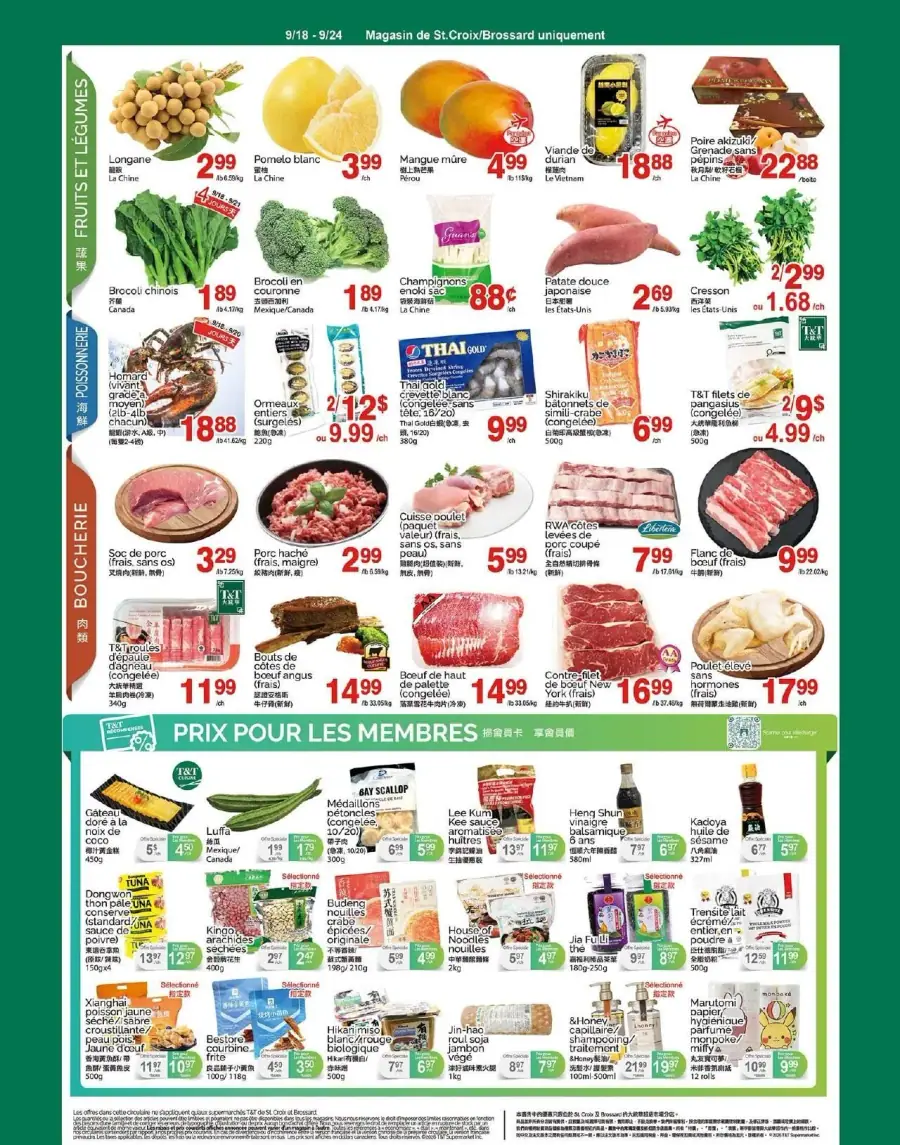 Page 2 du circulaire Supermarché T&T.