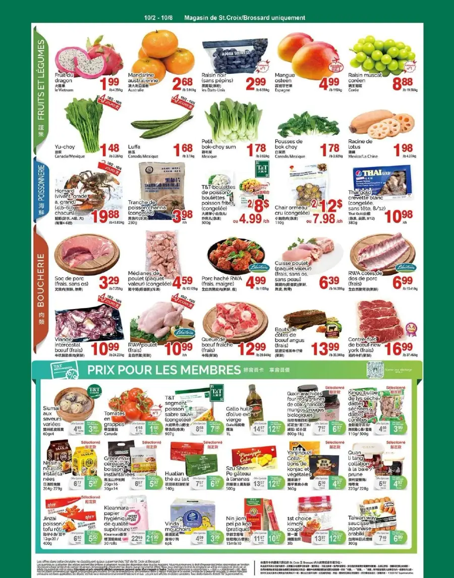 Page 2 du circulaire Supermarché T&T.