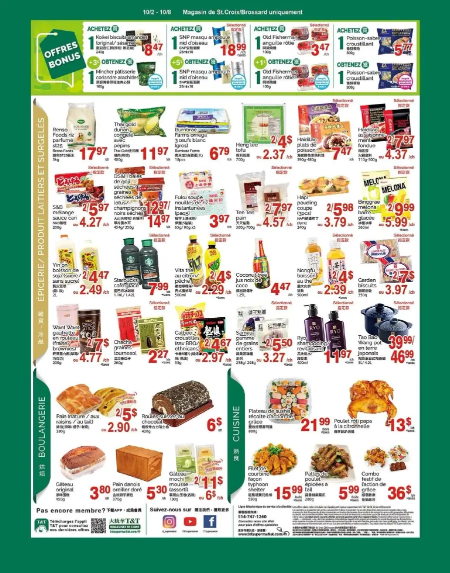 Page 3 du circulaire Supermarché T&T.