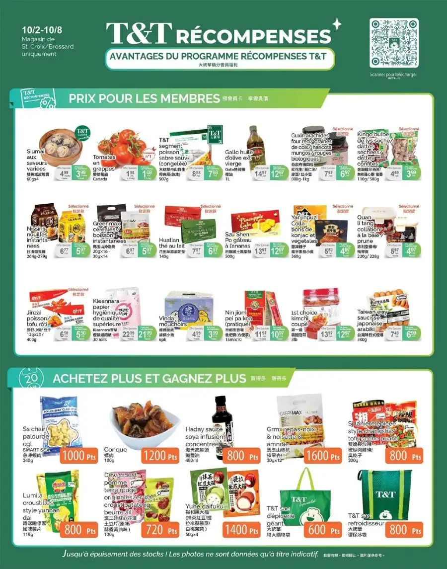 Page 4 du circulaire Supermarché T&T.