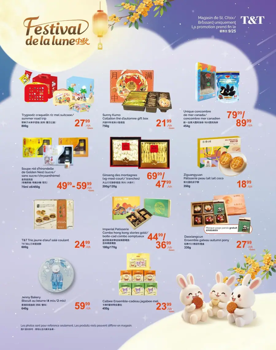 Page 8 du circulaire Supermarché T&T.