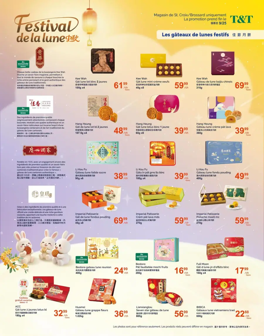 Page 9 du circulaire Supermarché T&T.