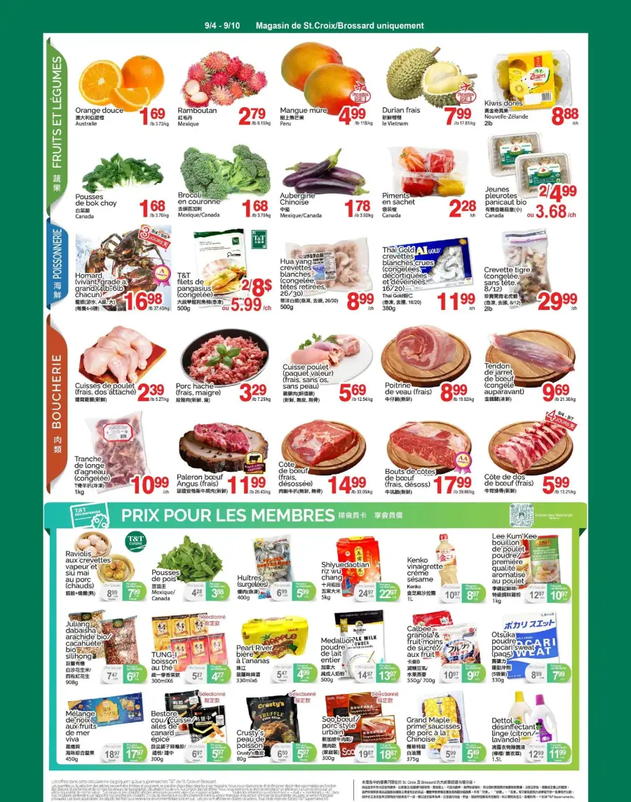 Page 2 du circulaire Supermarché T&T.