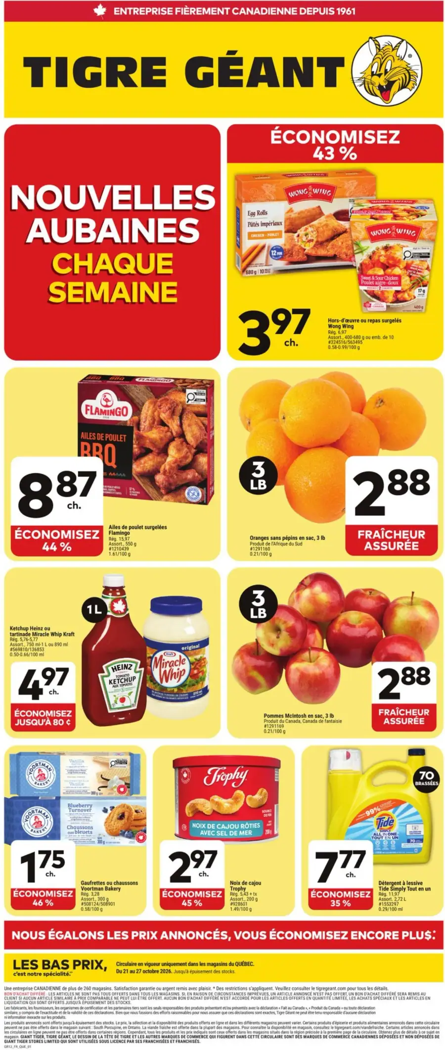 La page de couverture de la circulaire Tigre Géant présente une ambiance dynamique et colorée, mettant en avant des promotions attractives sur divers produits. Les catégories incluent des surgelés, des fruits frais et des condiments. Parmi les exemples, on trouve des rouleaux de printemps Wong Wing à 3,97 $, des oranges à 2,88 $ et du ketchup Heinz à 4,97 $. Les économies sont clairement signalées, avec des réductions allant jusqu'à 44 %.