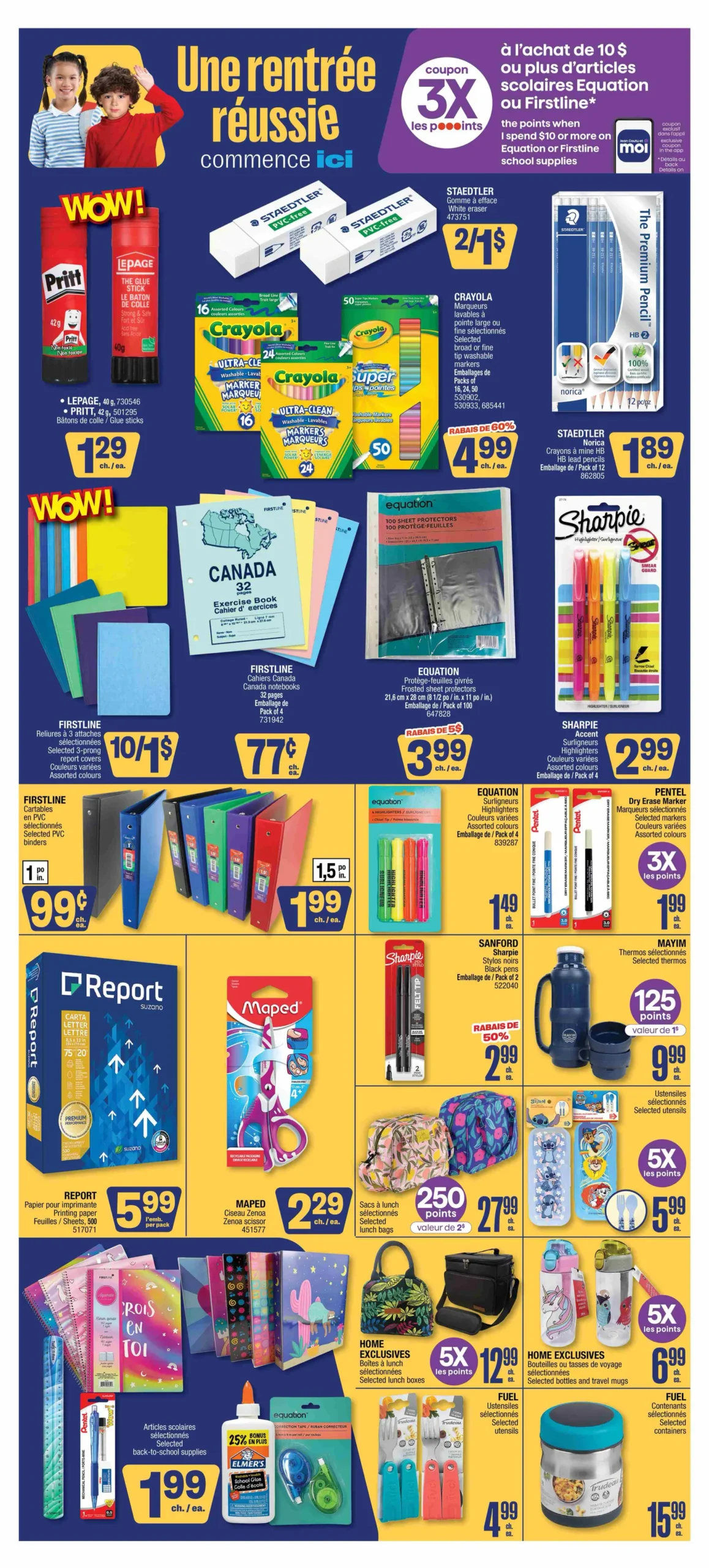 Page 3 de la Circulaire Jean Coutu du 24 au 30 juillet 2025