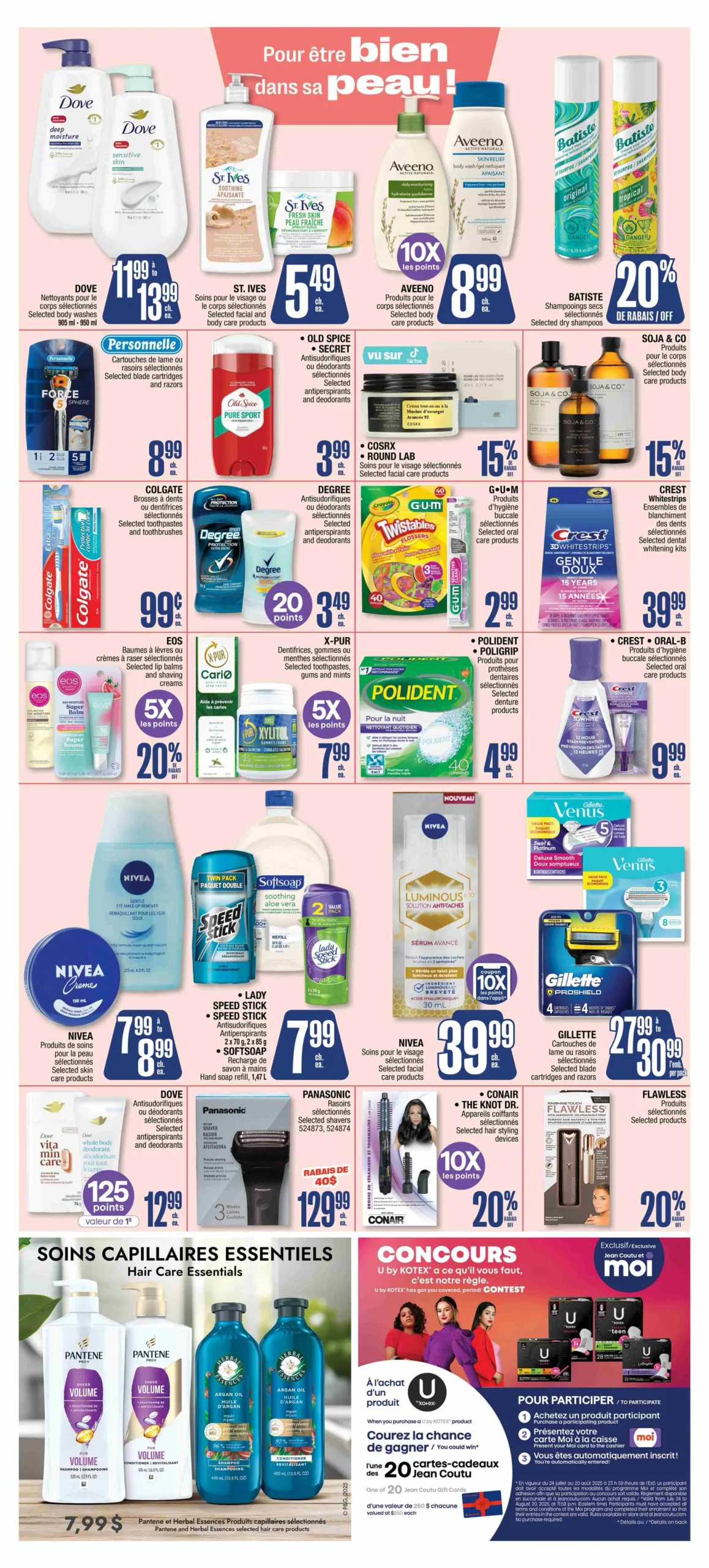 Page 8 de la Circulaire Jean Coutu du 24 au 30 juillet 2025