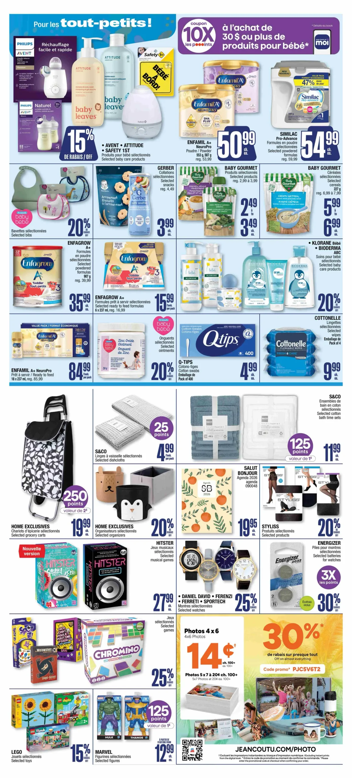 Page 11 de la Circulaire Jean Coutu du 24 au 30 juillet 2025