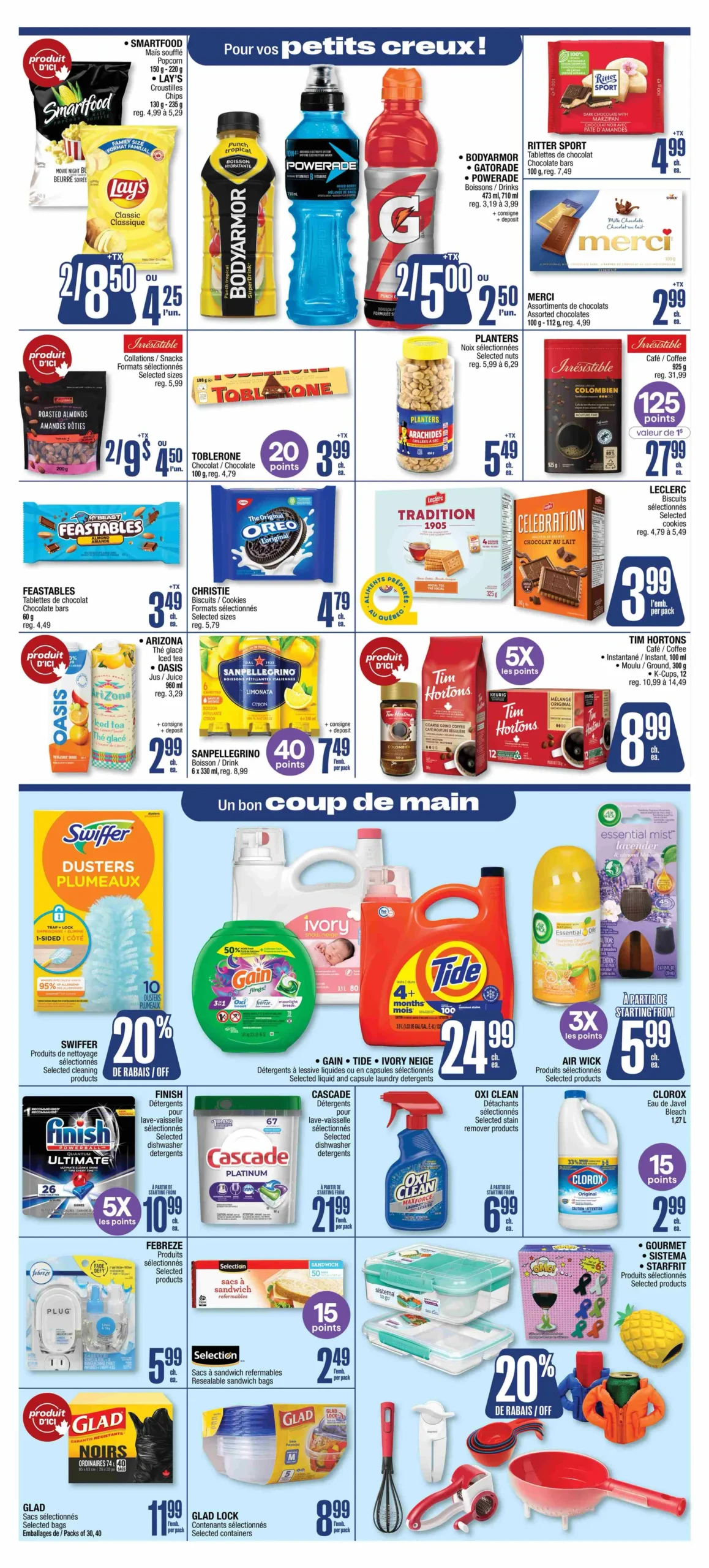 Page 12 de la Circulaire Jean Coutu du 24 au 30 juillet 2025