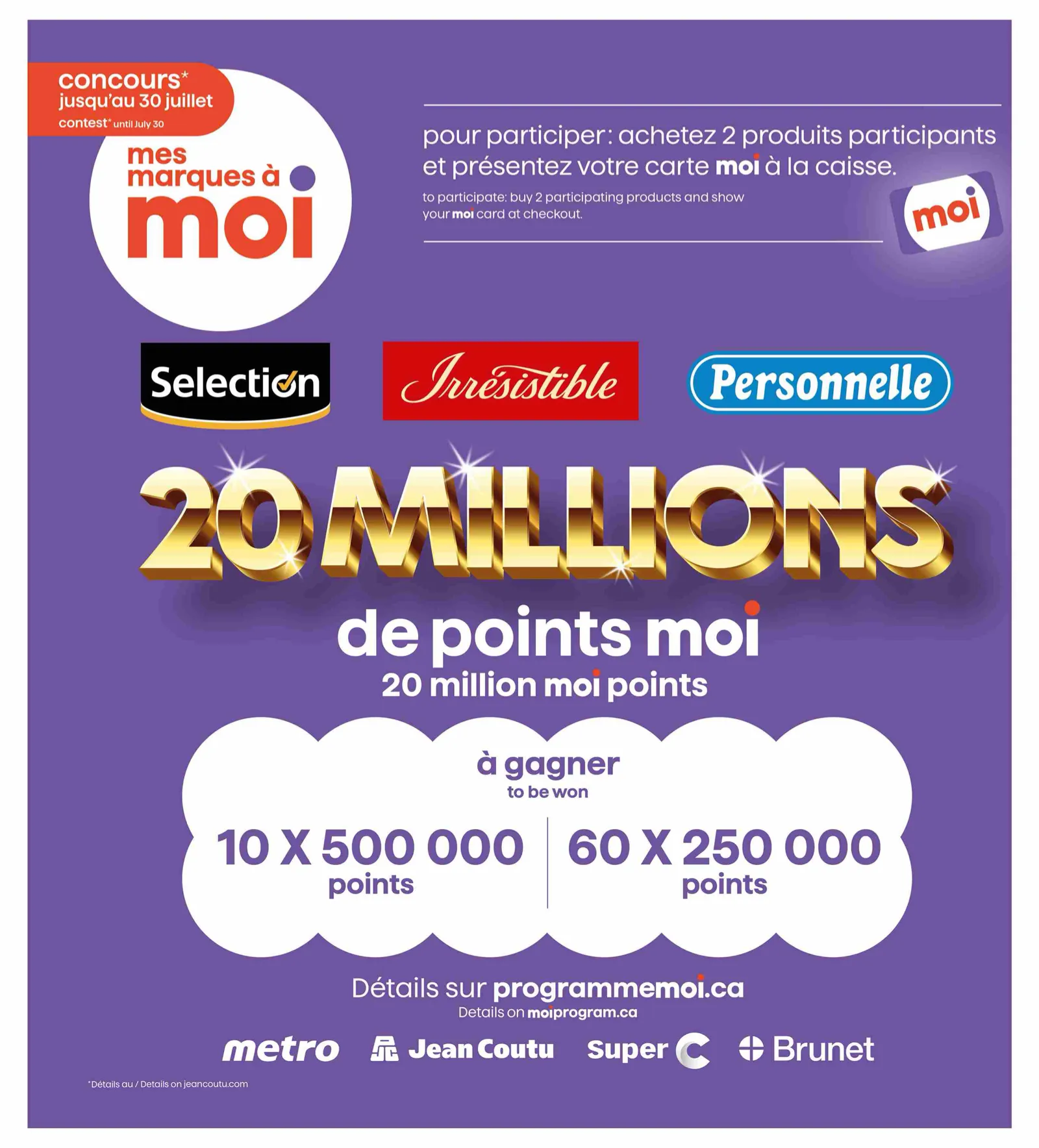 Page 16 de la Circulaire Jean Coutu du 24 au 30 juillet 2025