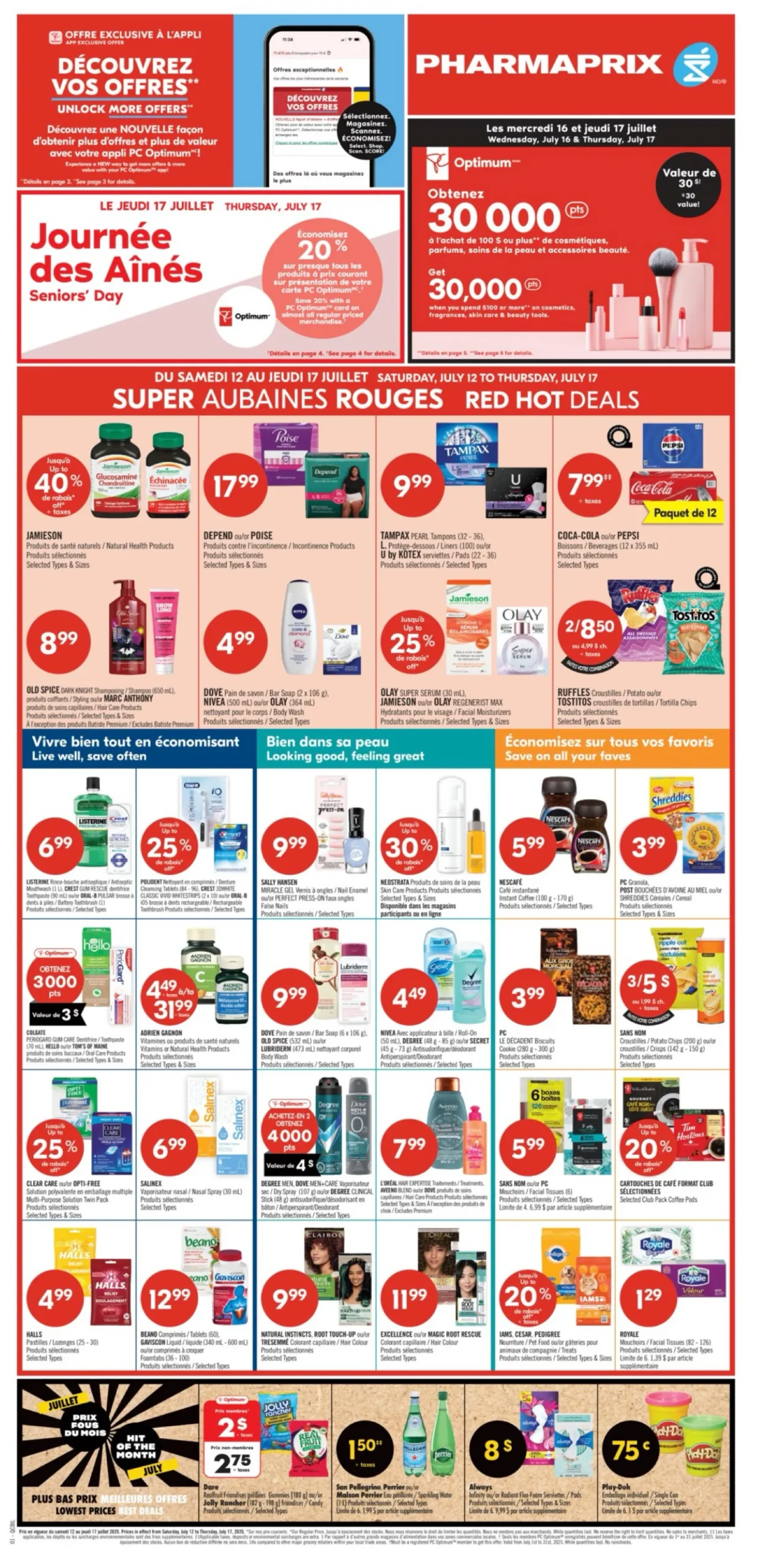 Page 1 de la Circulaire Pharmaprix du 12 au 17 juillet 2025