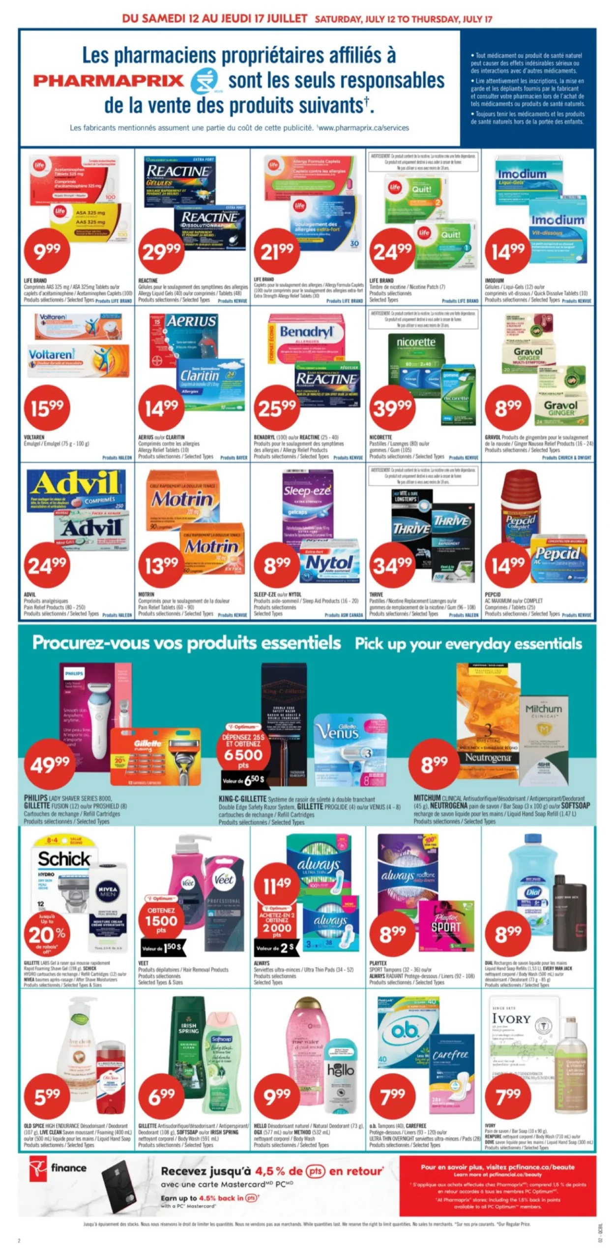 Page 4 de la Circulaire Pharmaprix du 12 au 17 juillet 2025