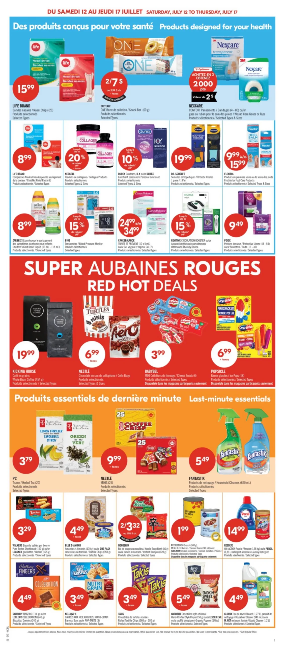 Page 14 de la Circulaire Pharmaprix du 12 au 17 juillet 2025