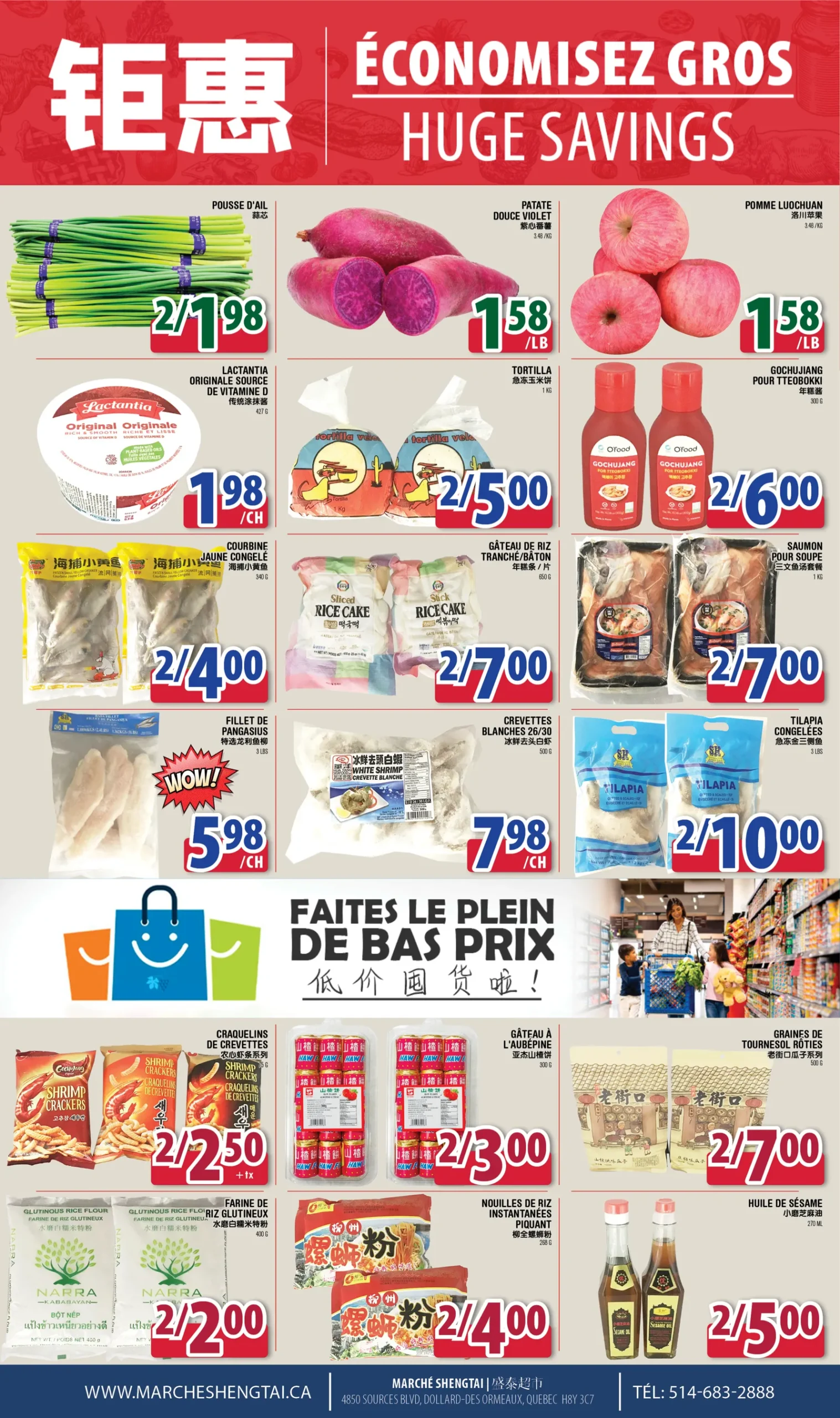 Page 2 de la Circulaire Marché Sheng Tai du 29 août au 4 septembre 2025