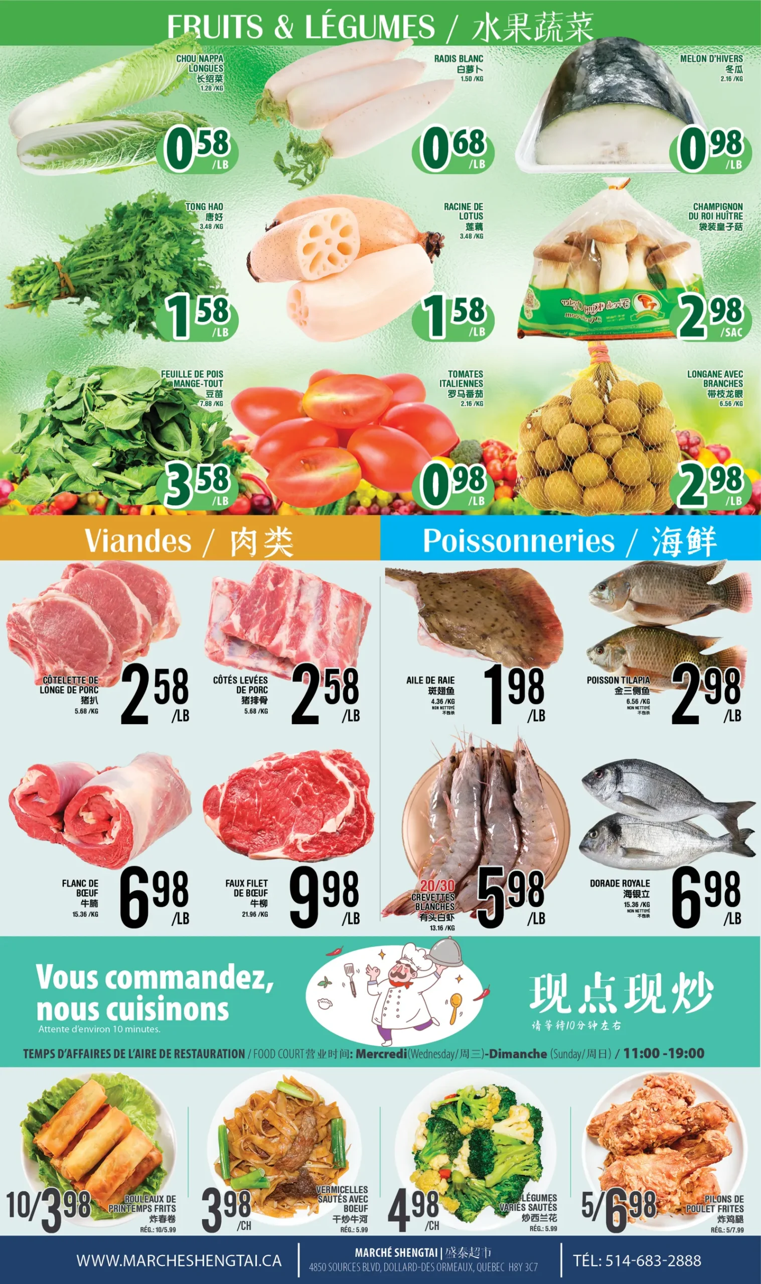 Page 3 de la Circulaire Marché Sheng Tai du 29 août au 4 septembre 2025