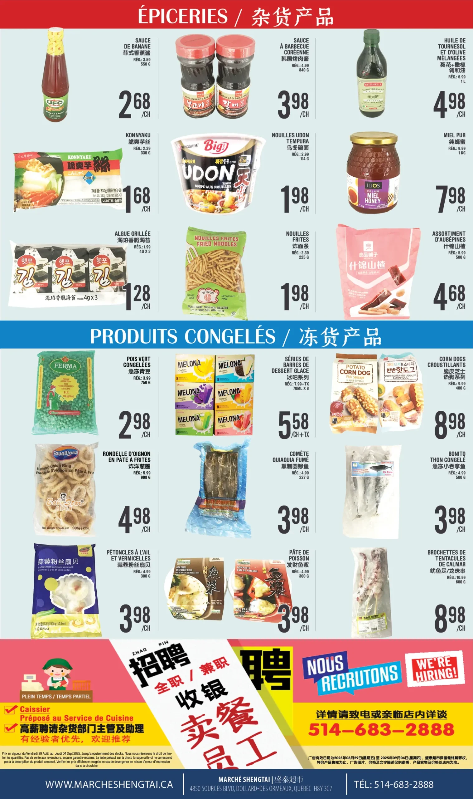Page 4 de la Circulaire Marché Sheng Tai du 29 août au 4 septembre 2025
