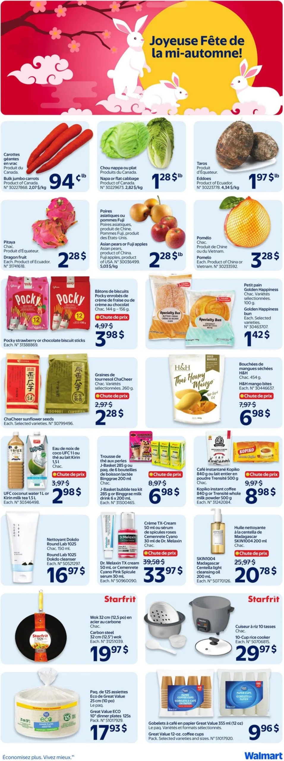 Page 3 de la Cahier Walmart Mi-automne du 27 août au 23 septembre 2026