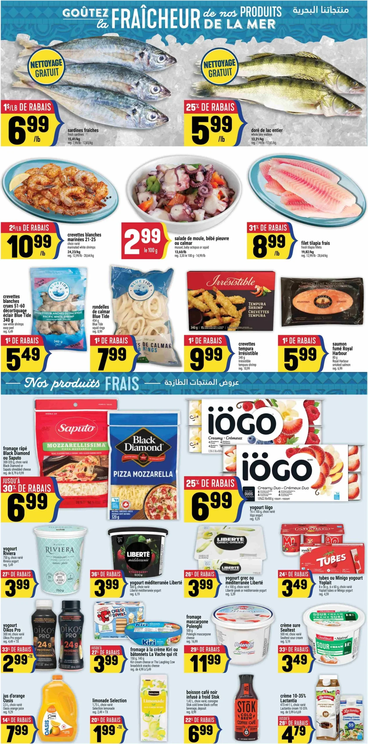 Page 4 de la Circulaire Adonis du 16 au 22 avril 2026