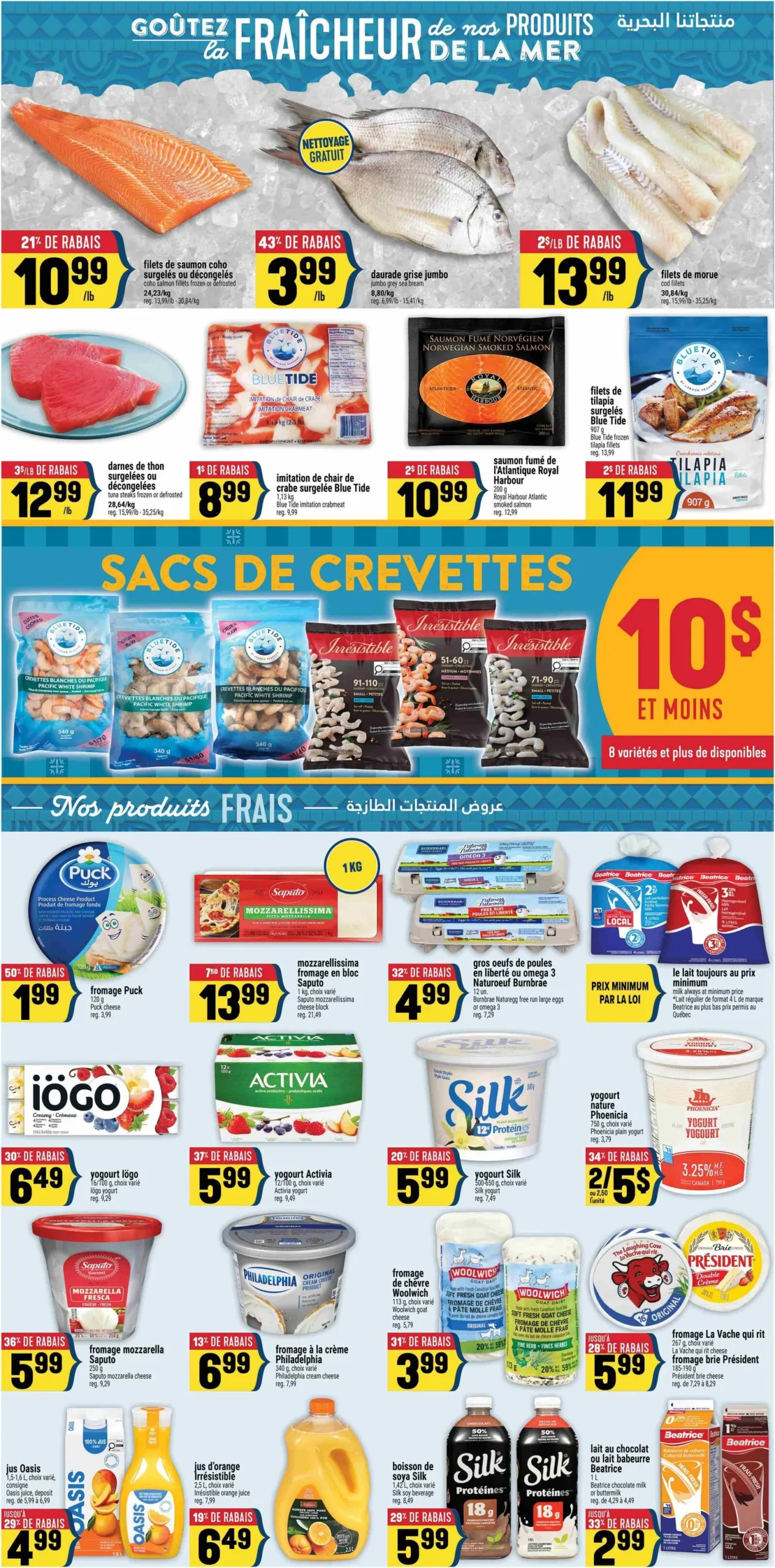 Page 4 de la Circulaire Adonis du 21 au 27 mai 2026