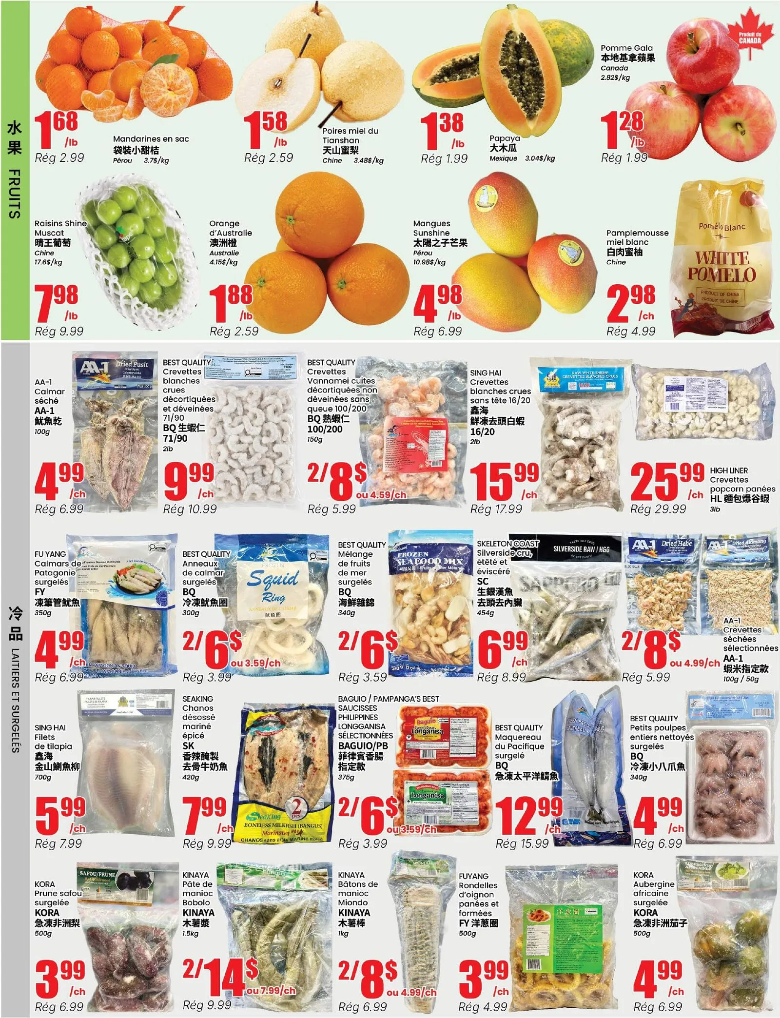 Page 2 de la Circulaire BTrust du 17 au 23 septembre 2026
