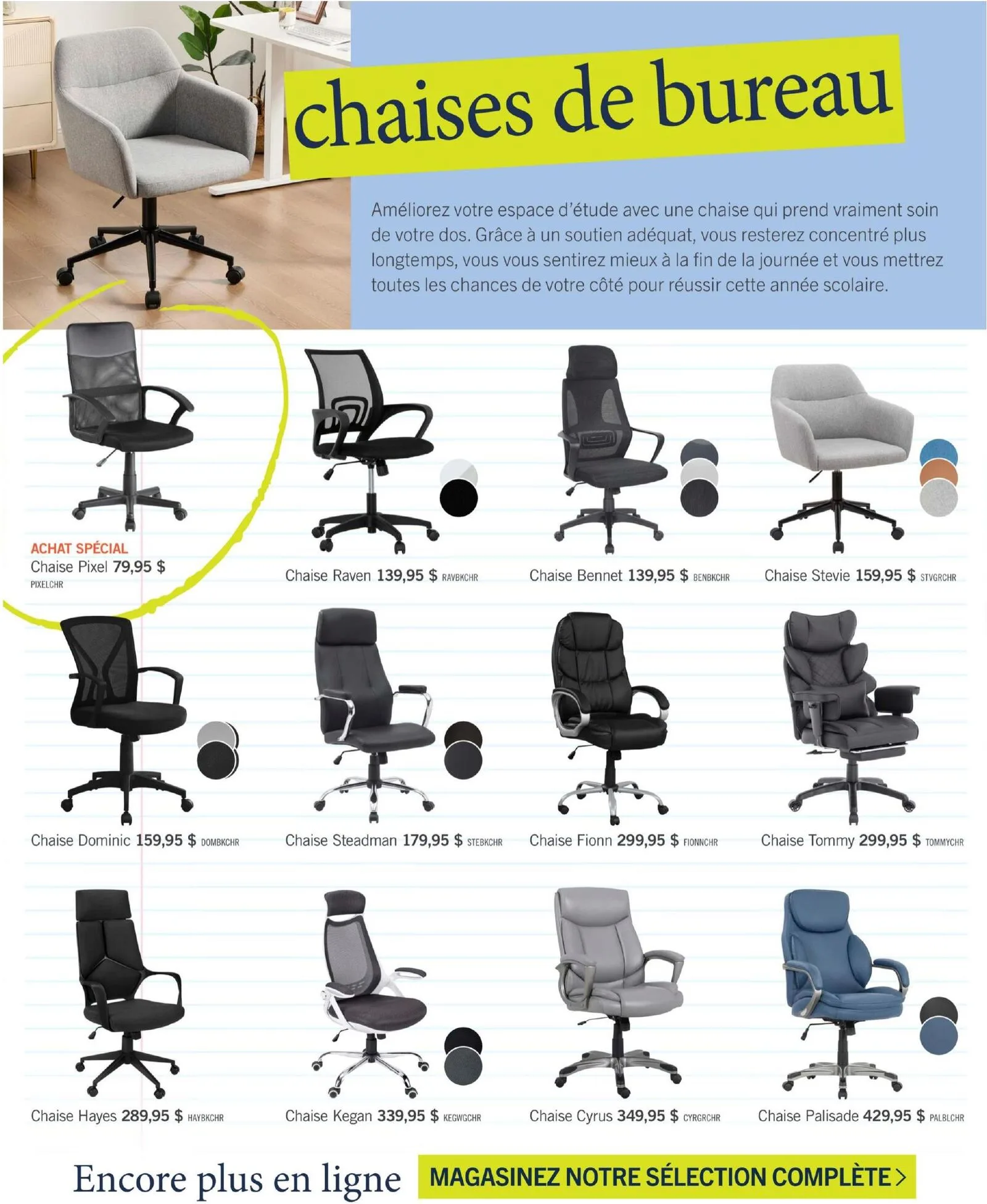 Page 7 de la Circulaire Brick C&rsquo;est la Rentrée du 16 juillet au 17 septembre 2026