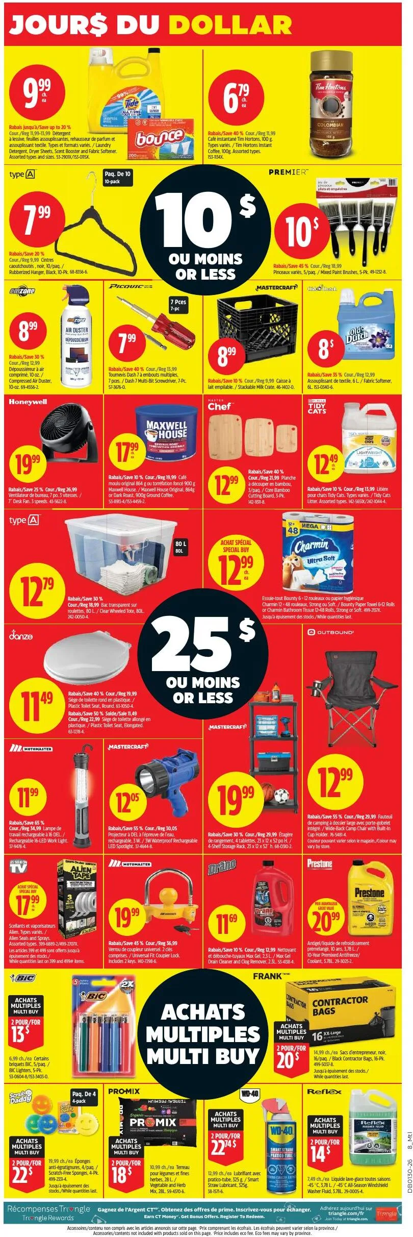 Page 2 de la Circulaire Canadian Tire Jours du dollar du 23 au 29 juillet 2026