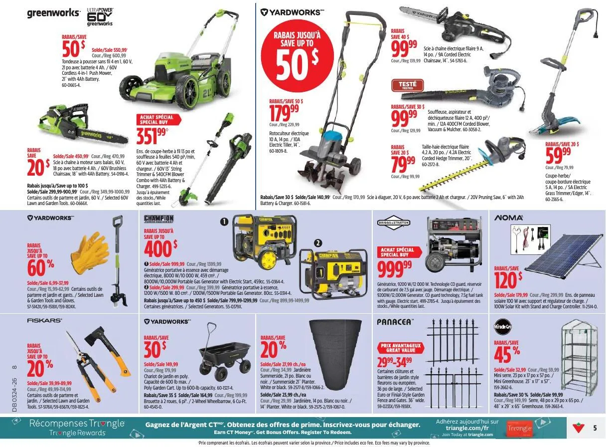 Page 5 de la Circulaire Canadian Tire du 11 au 21 juin 2026