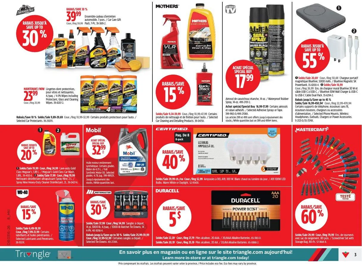 Page 3 de la Circulaire Canadian Tire du 16 au 22 avril 2026