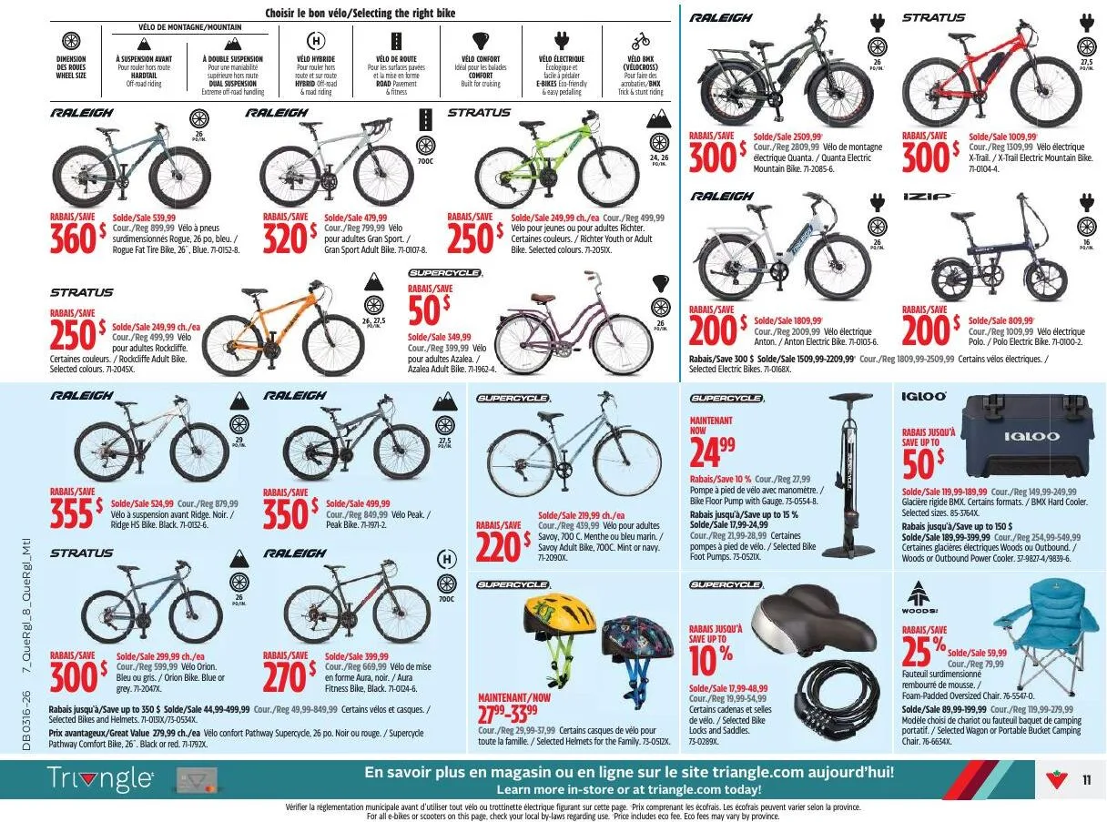 Page 11 de la Circulaire Canadian Tire du 16 au 22 avril 2026