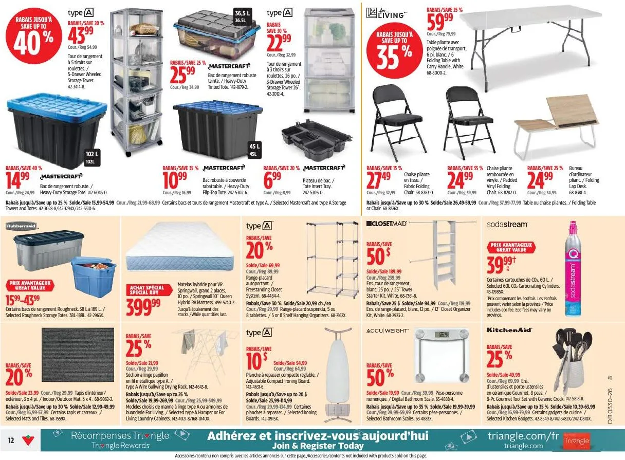 Page 12 de la Circulaire Canadian Tire du 23 au 29 juillet 2026