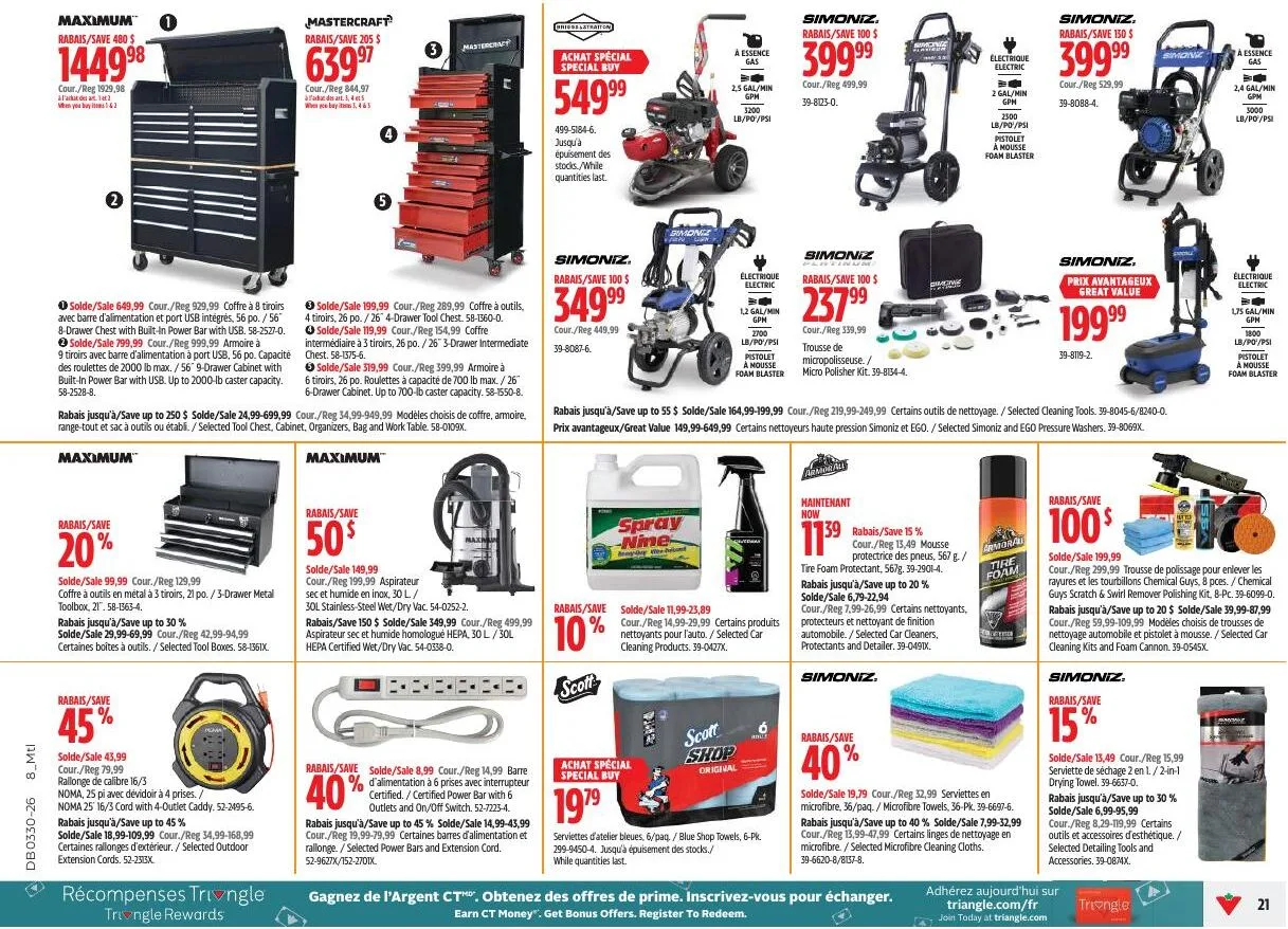 Page 21 de la Circulaire Canadian Tire du 23 au 29 juillet 2026