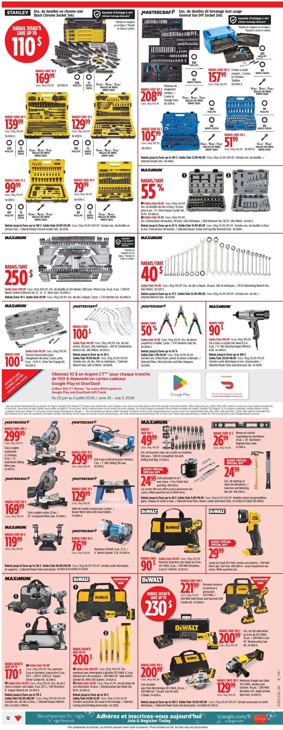 Page 12 de la Circulaire Canadian Tire du 25 juin au 1 juillet 2026